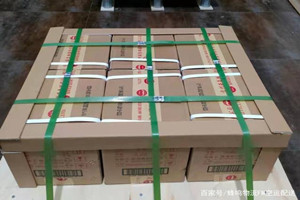 鄂伦春机场空运酒水【机场货运当天